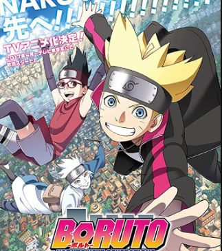 Boruto Naruto Next Generations الحلقة 263