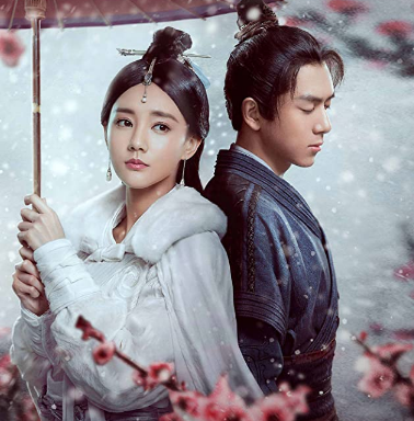 دراما Sword Dynasty ح10 مسلسل سلالة السيف الحلقة 10 مترجمة