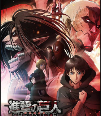 Attack on Titan الموسم الرابع الحلقة 1