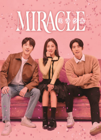 Miracle ح10 مسلسل المعجزة الحلقة 10 مترجمة