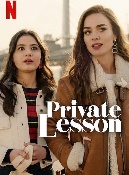 فيلم درس خصوصي Private Lesson مدبلج