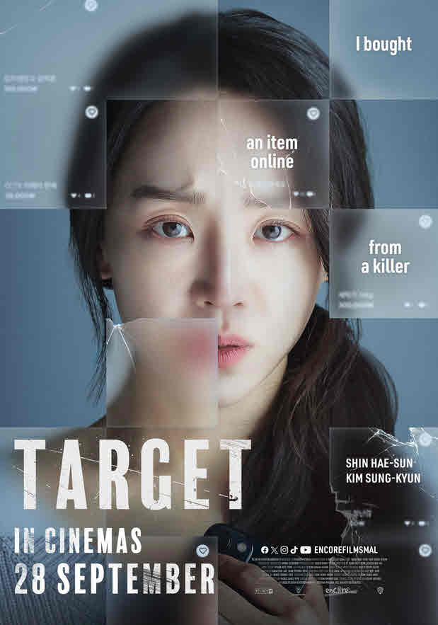 مشاهدة فيلم Target 2023 مترجم