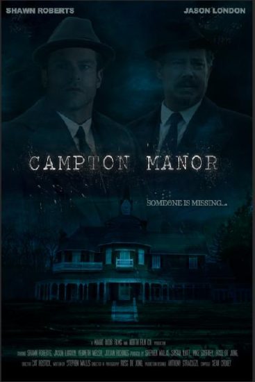 مشاهدة فيلم Campton Manor 2024 مترجم