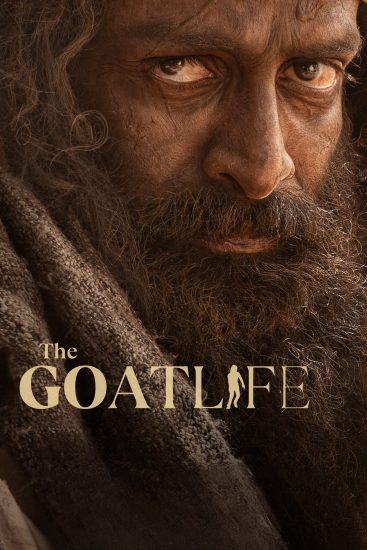 مشاهدة فيلم The Goat Life 2024 مترجم